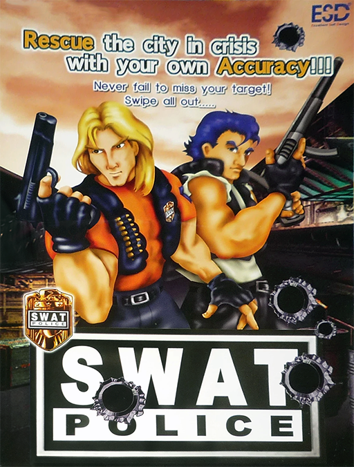 SWAT Police Game Cover